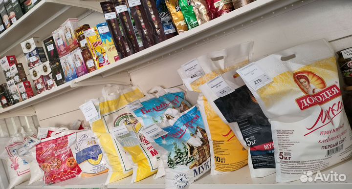 Комбикорм для кроликов