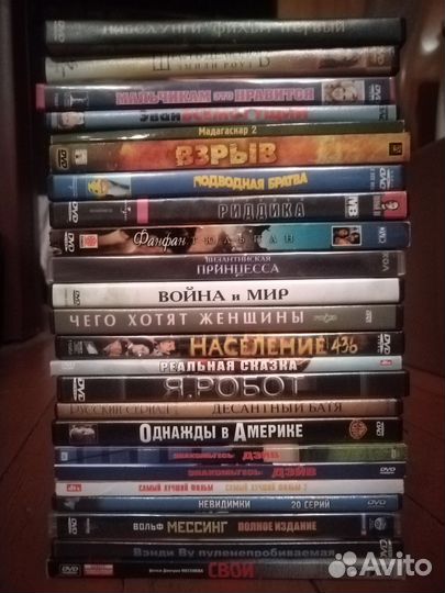 Сериалы на dvd