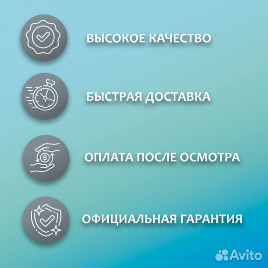 Спин-байк DFC B8301 DF92.553.13