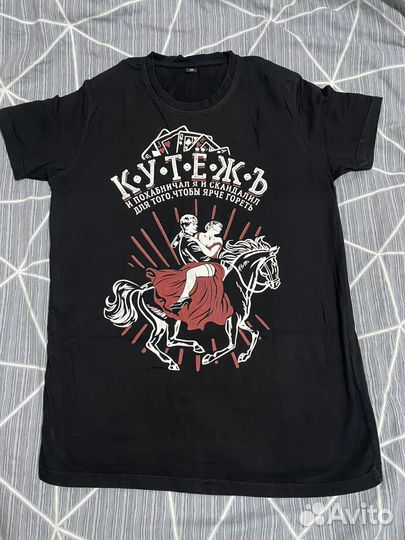 Футболка Есенин