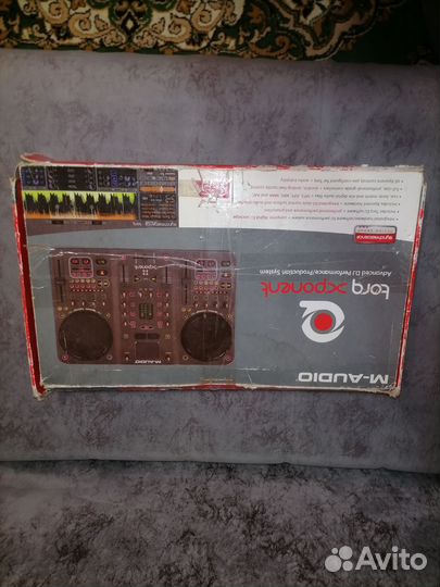 Активные колонки