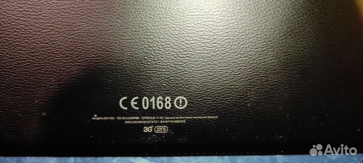 Samsung galaxy note 10.1 2014 edition