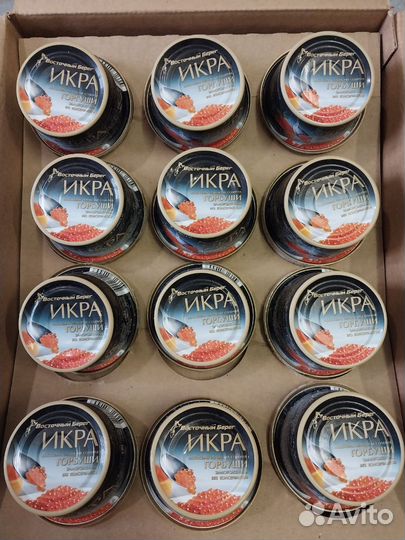 Икра красная горбуши