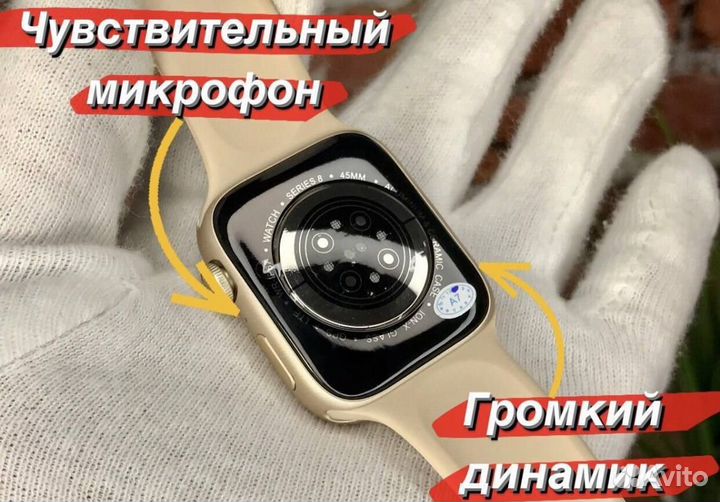 Apple watch 8,9,7,Prеmium Смарт часы Гарантия