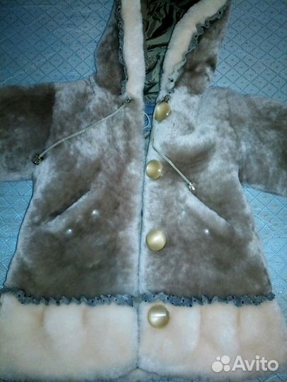 Шуба детская