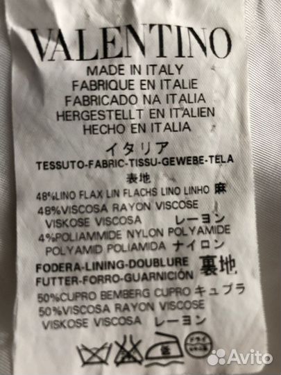 Пиджак Red Valentino