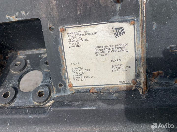 Кабина jcb 3cx 4cx