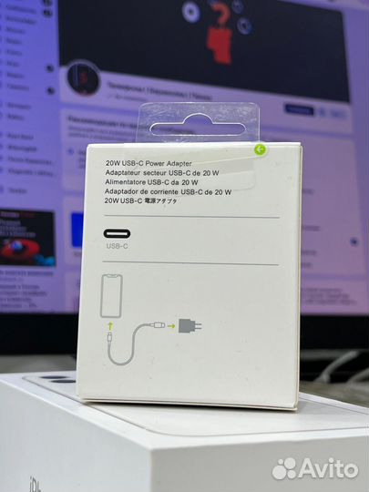 Блок зарядки iPhone 20w