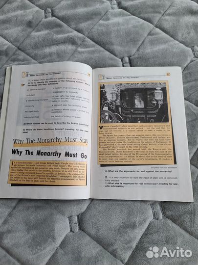 English 10-11 reader