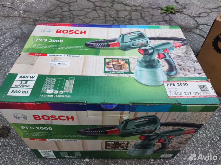 Краскопульт bosch pfs