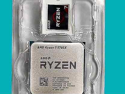 Новый Ryzen 7 5700X AMD OEM