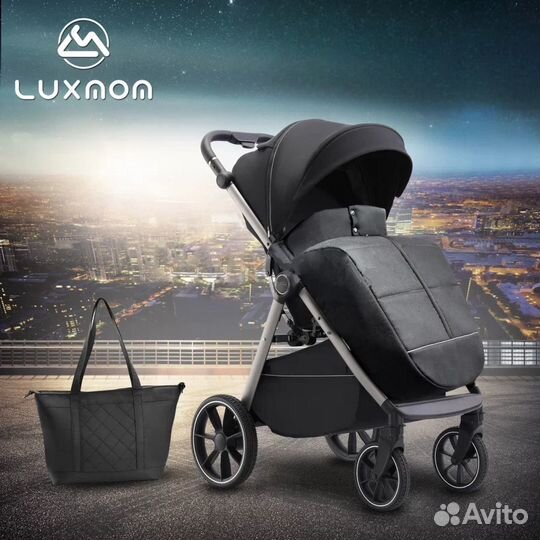 Коляска прогулочная Luxmom Libra 730 — 2024 года