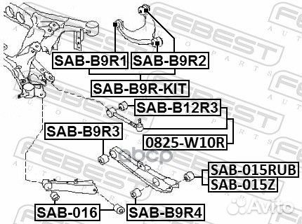Сайлентблок заднего верхнего рычага (комплект)