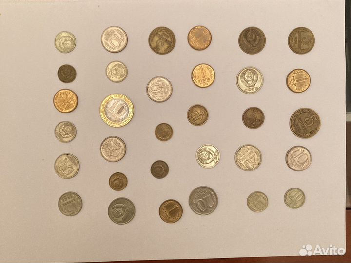 Монеты СССР