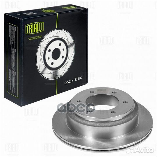 Диск тормозной opel frontera/great wall hover 0