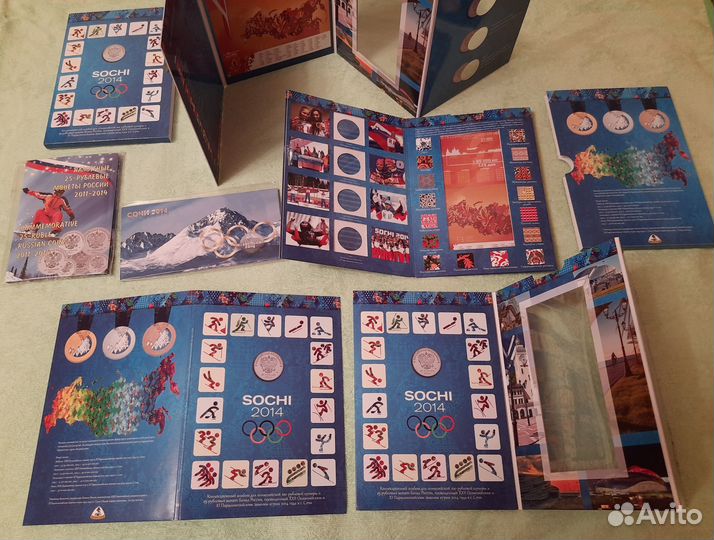 25 рублей Сочи Горы Талисманы Лучик Снежинка Факел