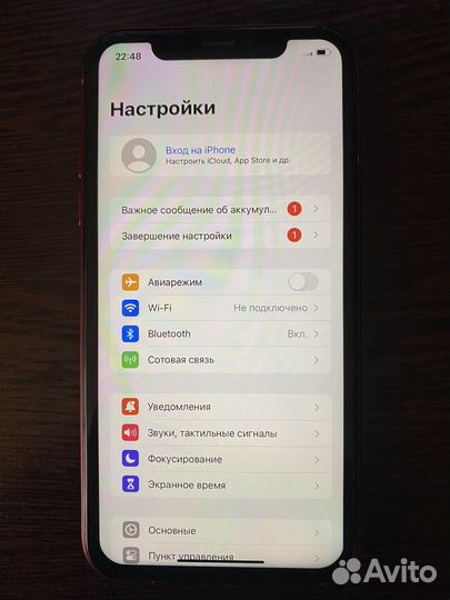 iPhone Xr, 256 ГБ