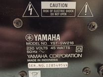 Сабвуфер yamaha YST SW 216