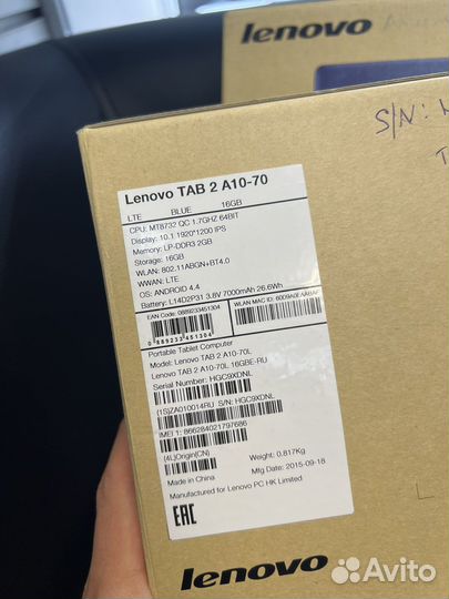 Lenovo Tab 2 a10-70 оптом (3)