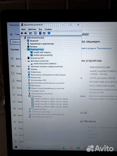 Acer в идеале i3-1005G1/MX330/20 Gb/SSD512/Full HD