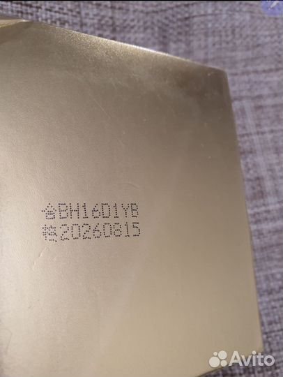 Патчи для глаз.В наличии