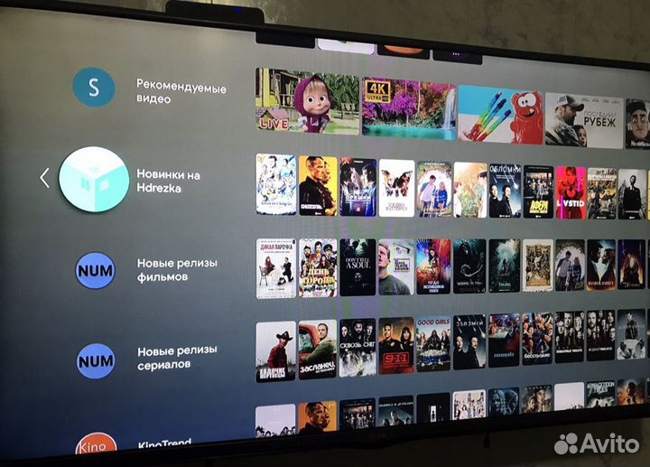 Tanix TX9S + приложения с фильмами