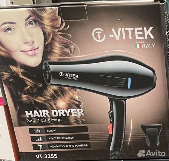 Фен t-vitek vt-3355 5000w
