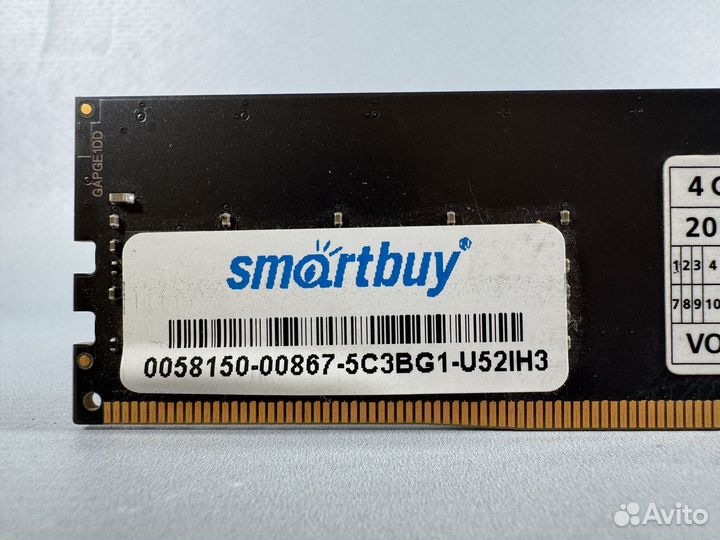 Оперативная память ddr4 4gb smartbuy