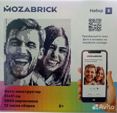 Бесконечный фото-конструктор Мозабрик