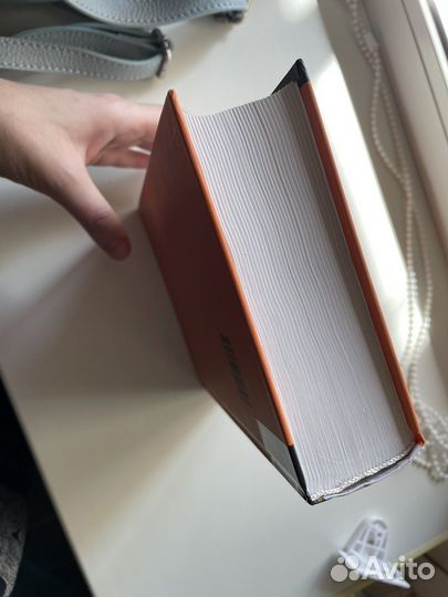 Страхование Федорова Т.А. 2008г