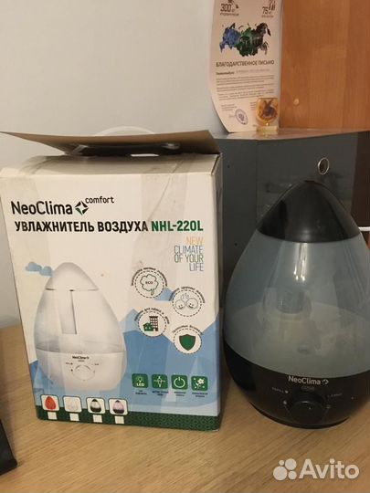 Увлажнитель воздуха NeoClima NHL-220L