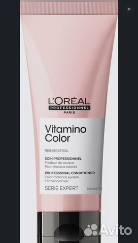 Профессиональный бальзам-кондиционер