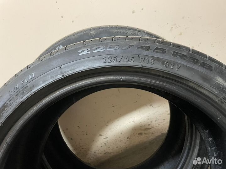 Pirelli Cinturato P7 225/45 R18 и 255/40 R18 95Y