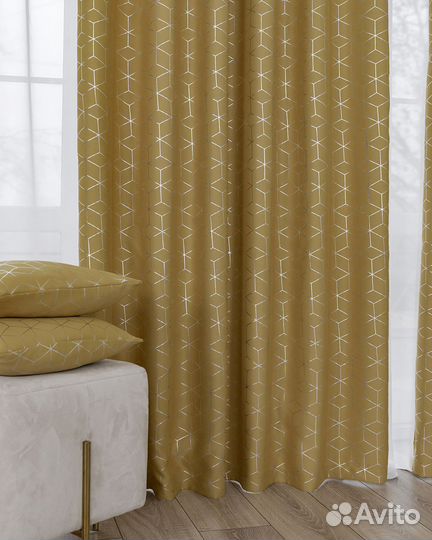 Шторы димаут Гала амаретто занавески