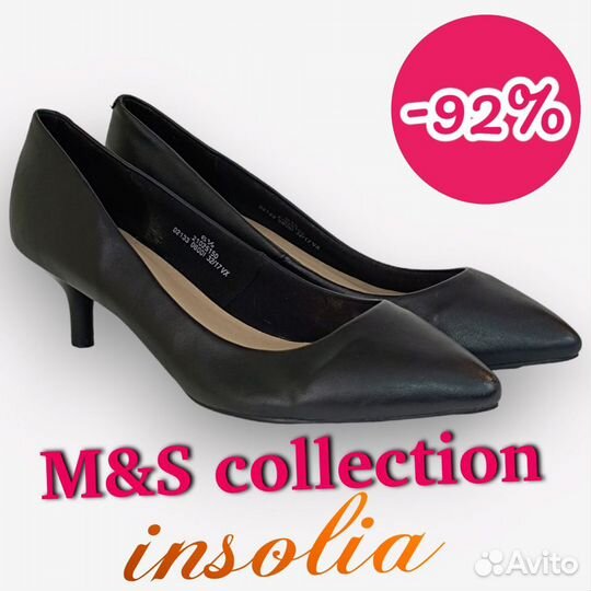 Туфли кожаные M&S collection р-р 39