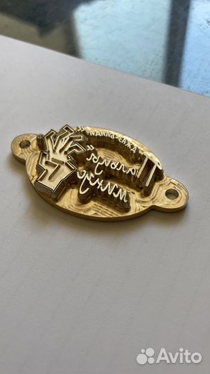 Изготовление клише для тиснения