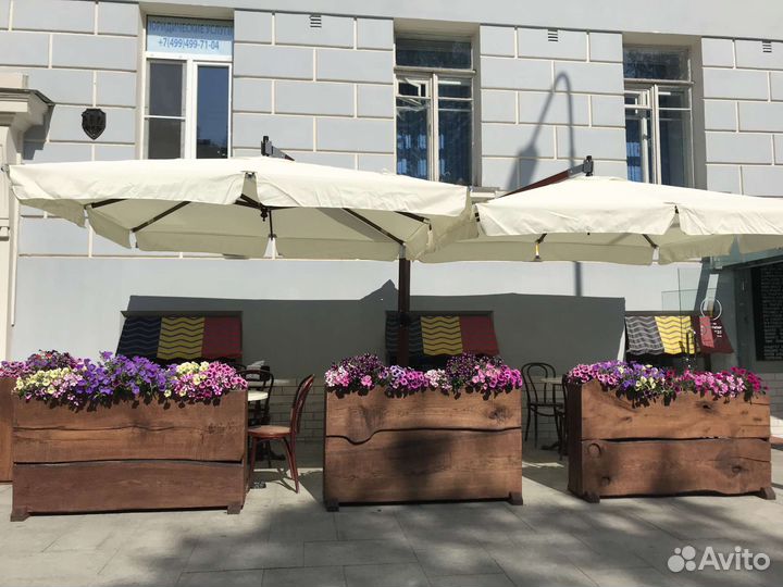 Зонты для кафе на боковой опоре опт