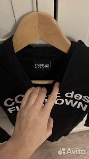 Comme des fuckdown оригинал худи толстовка 128/134