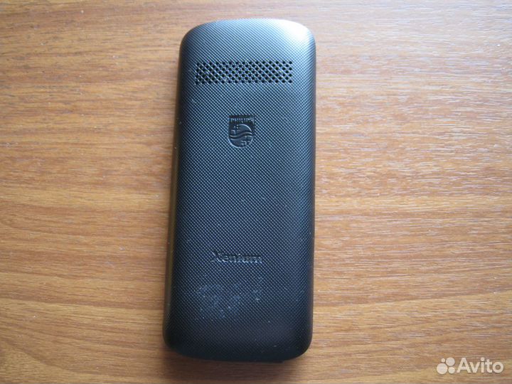 Philips Xenium E111