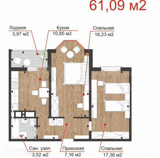 2-к. квартира, 62 м², 16/18 эт.