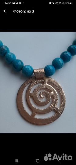 Колье бижутерия