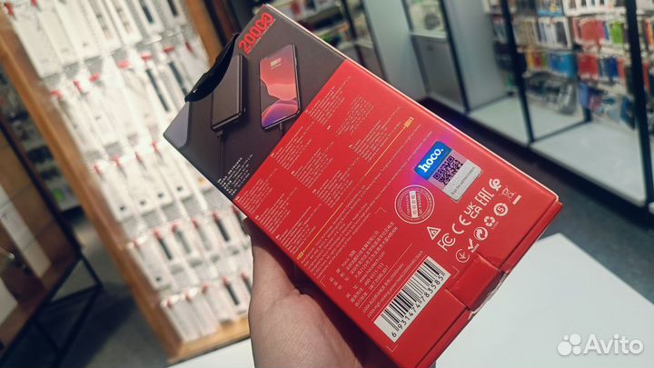 Power Bank 20000 mah новый