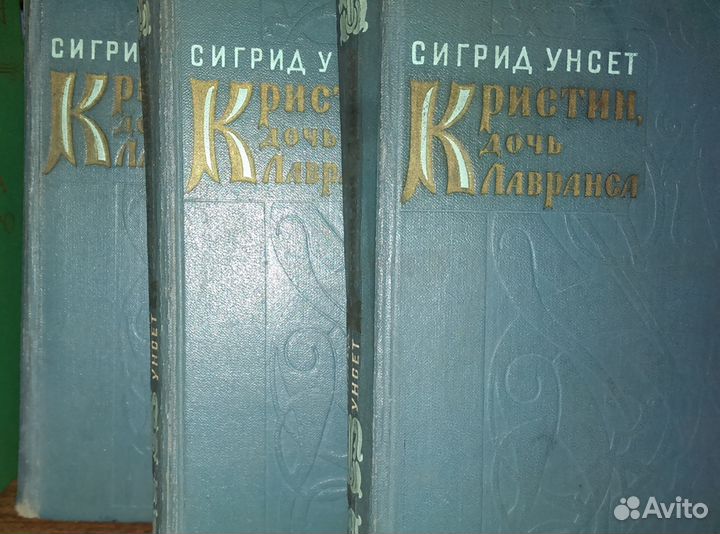 Список книг - 1