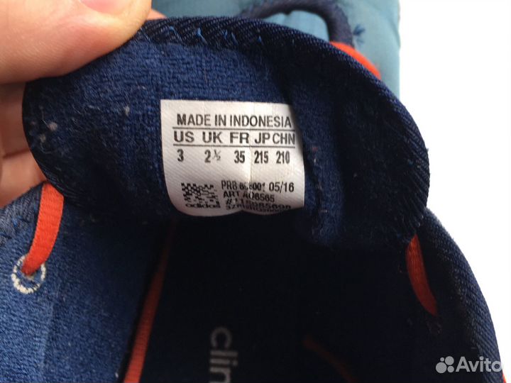 Кроссовки adidas