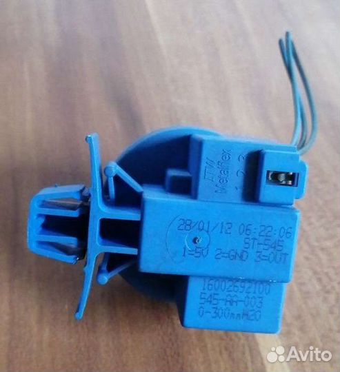 Пресосстат 16002692100