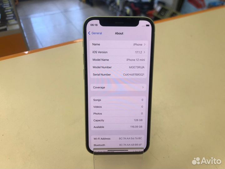 iPhone 12 mini, 128 ГБ