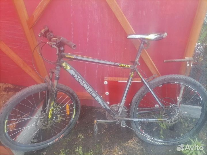 Велосипед бу