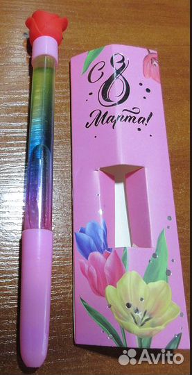 Ручка новая