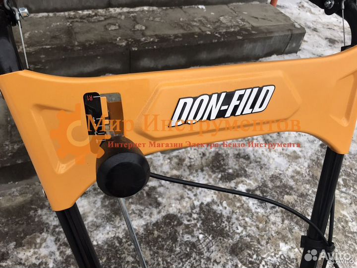 Снегоуборщик Бензиновый