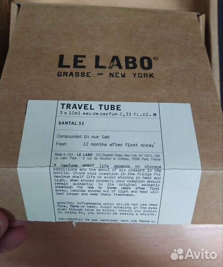 Подарочный набор парфюм Le Labo Travel